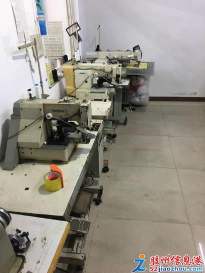 急轉(zhuǎn)小型加工廠 8成新制鞋設(shè)備