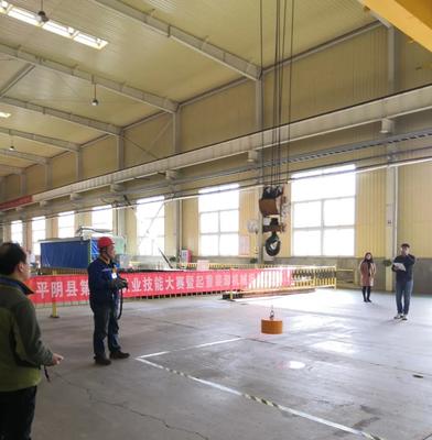 毫厘之間展現精湛技藝 精益求精彰顯工匠精神 --平陰縣第四屆職業技能大賽暨起重裝卸機械操作工競賽順利舉行