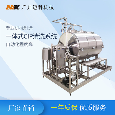 排風系統(tǒng)清洗服務