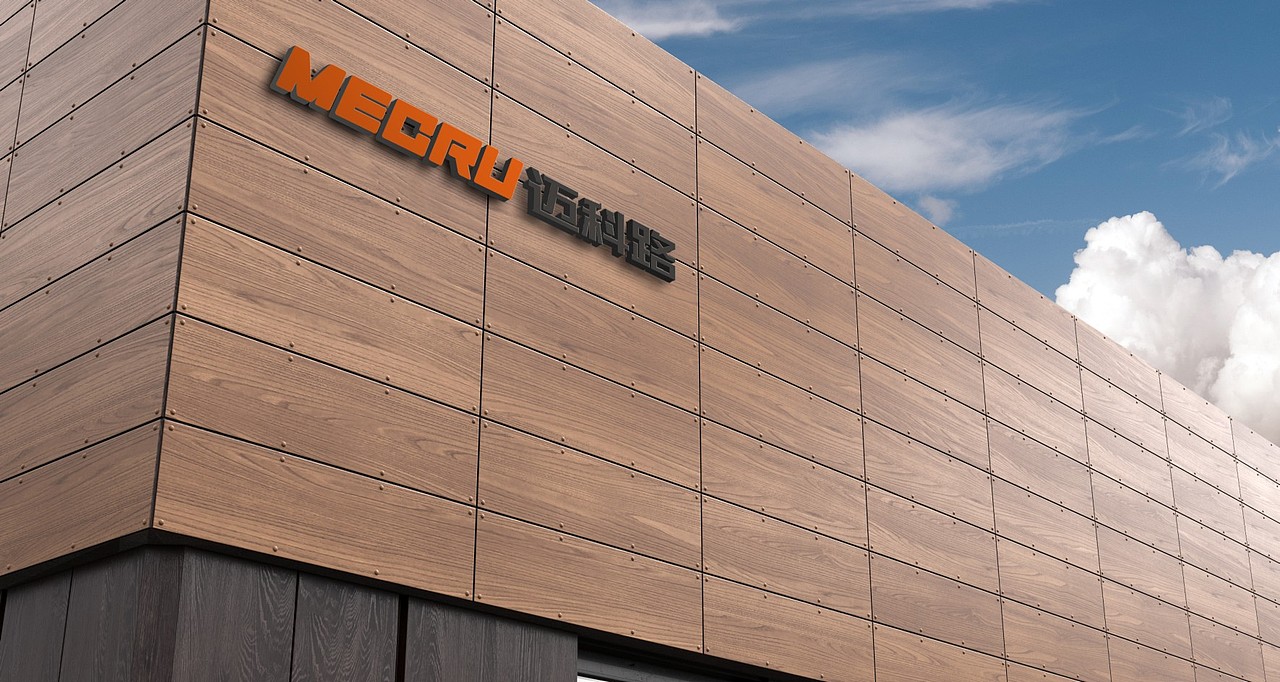 邁科路工程機械 以標志之名，鑄行業典范